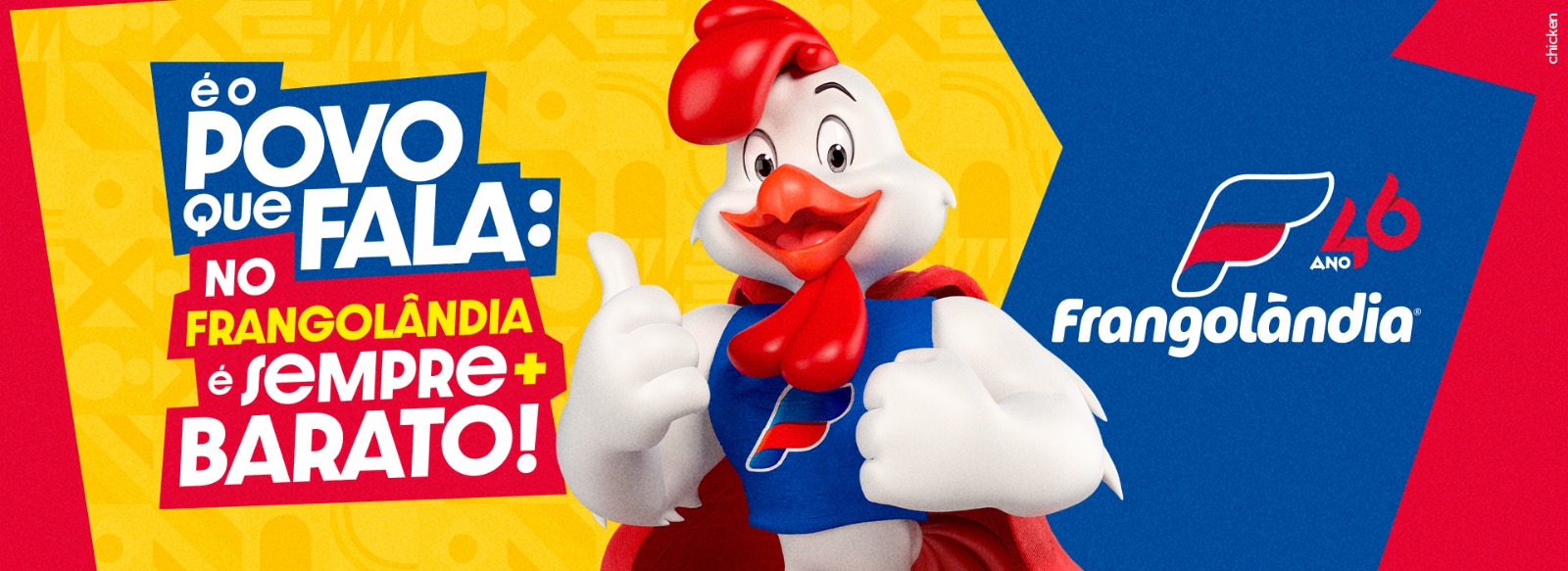 WhatsApp Image 2025-05-29 at 15.05.48 (2)